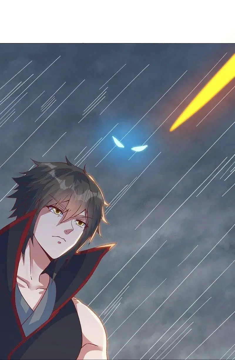 Peerless Battle Spirit ตอนที่ 577 หน้า 12