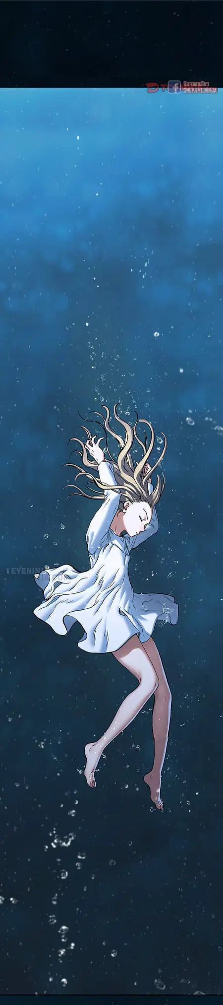 Leviathan ตอนที่ 139 หน้า 46