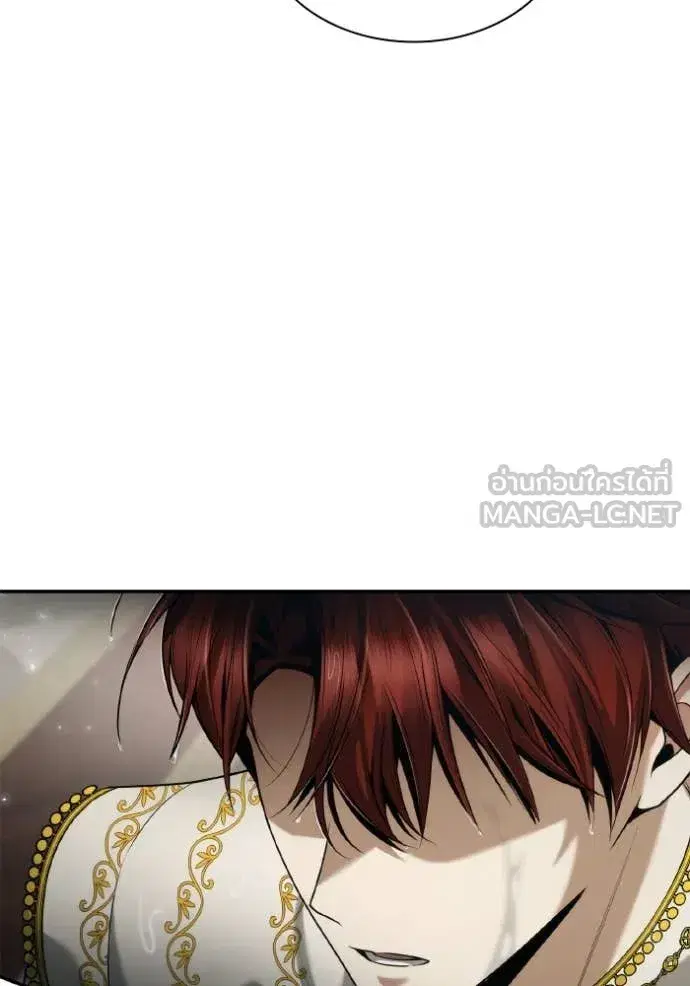 I Am the Queen in This Life ตอนที่ 156 หน้า 104