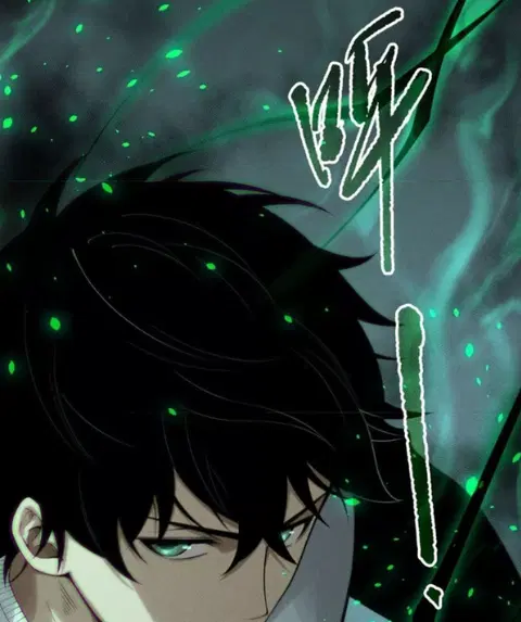 Necromancer King of The Scourge ตอนที่ 202 หน้า 32