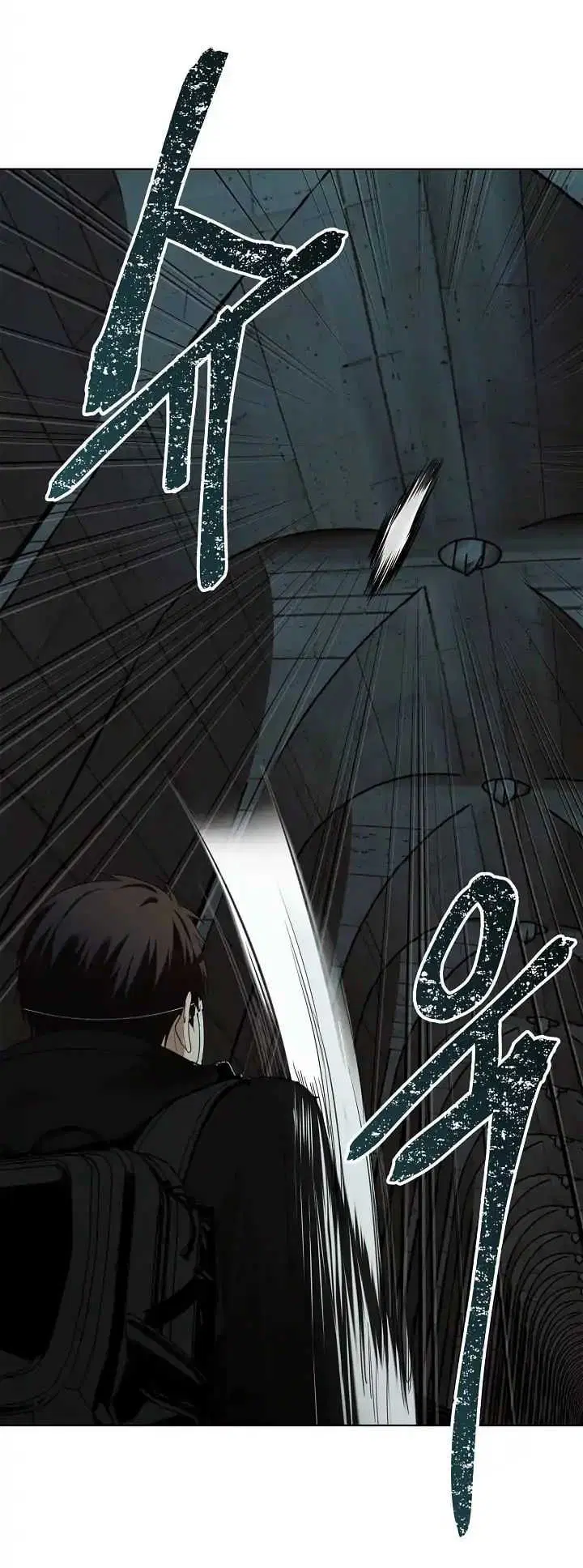 Ranker Who Lives A Second Time ตอนที่ 3 หน้า 15