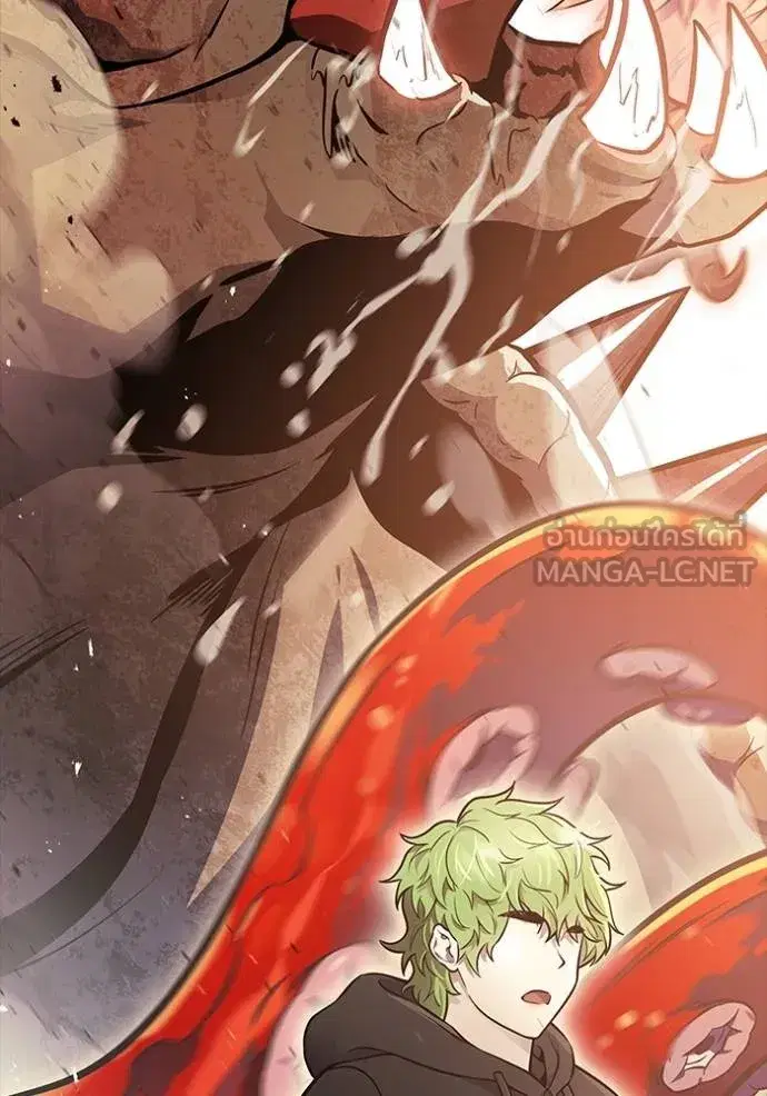 Tower of God ตอนที่ 632 หน้า 87