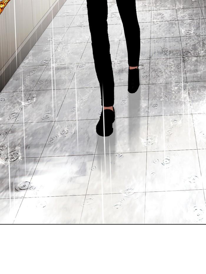 Lookism ตอนที่ 336 หน้า 103