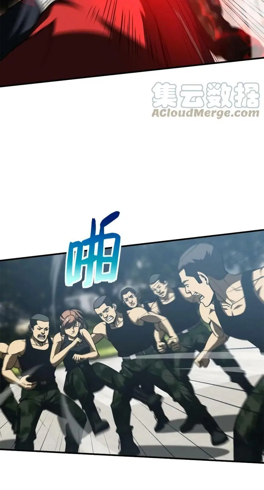 Global Martial Arts ตอนที่ 157 หน้า 9