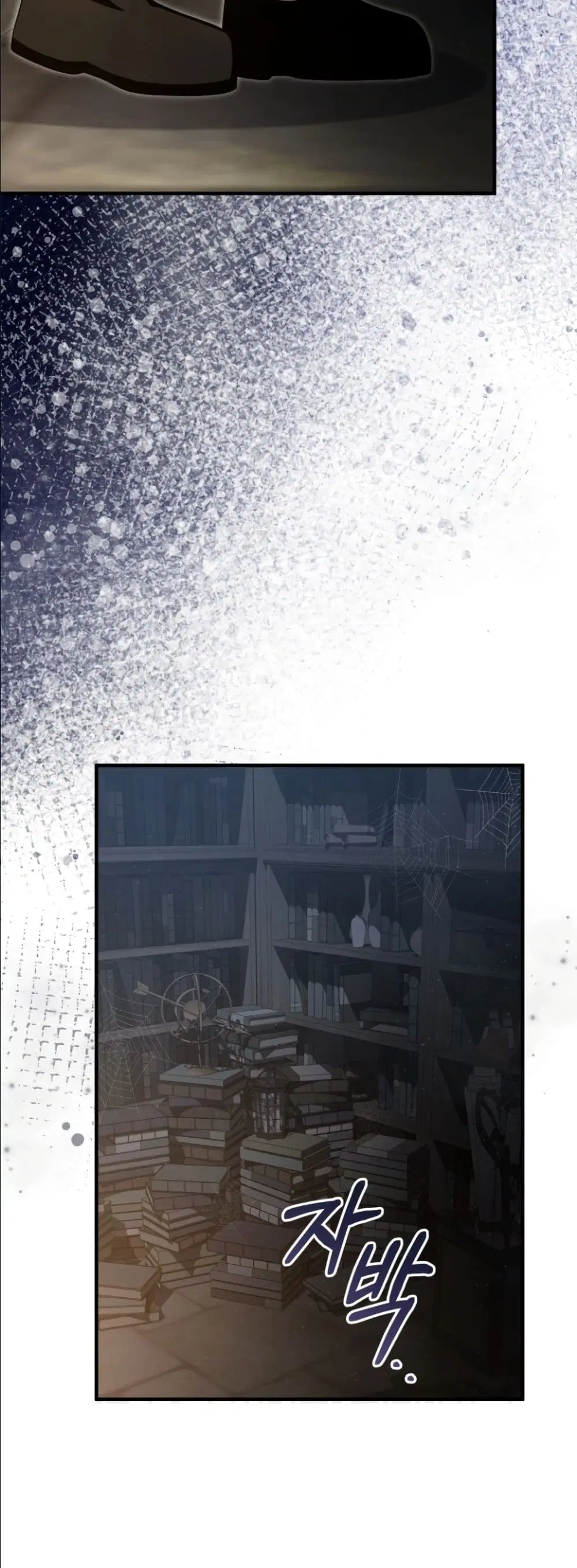 The Abandoned Prince’s Ghost Bride – เจ้าสาวผีขององค์ชายผู้ถูกทอดทิ้ง ตอนที่ 8 หน้า 19