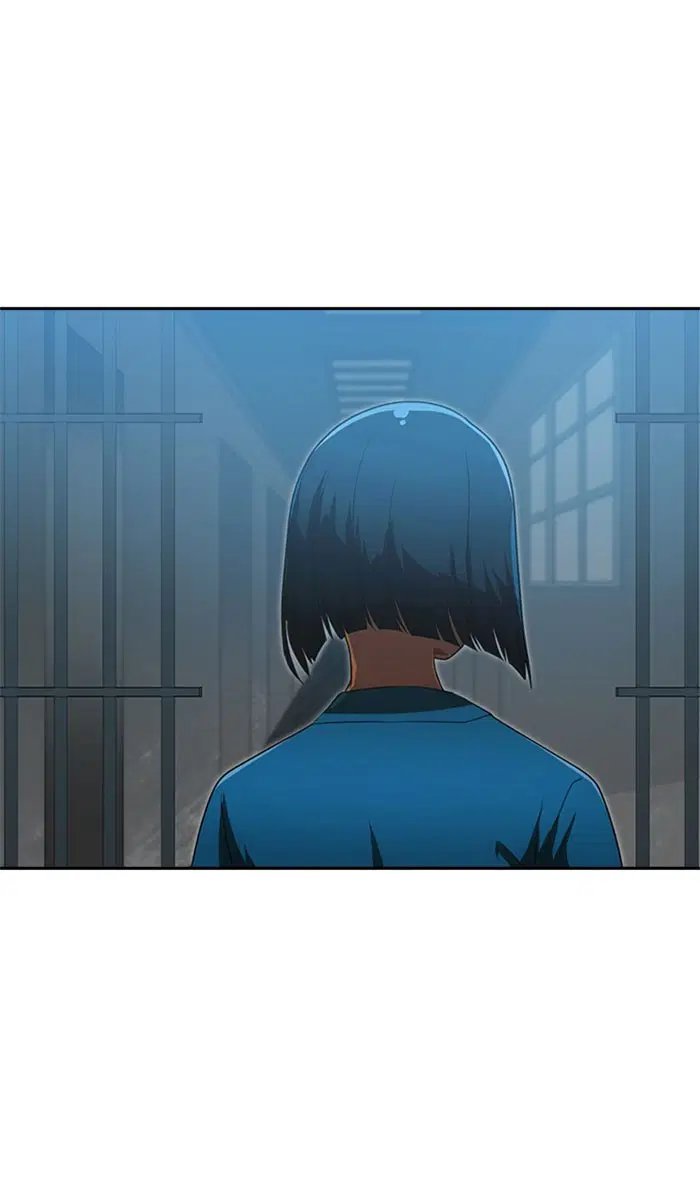 Random Chat ตอนที่ 180 หน้า 44