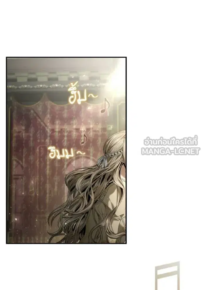 I Am the Queen in This Life ตอนที่ 180 หน้า 140