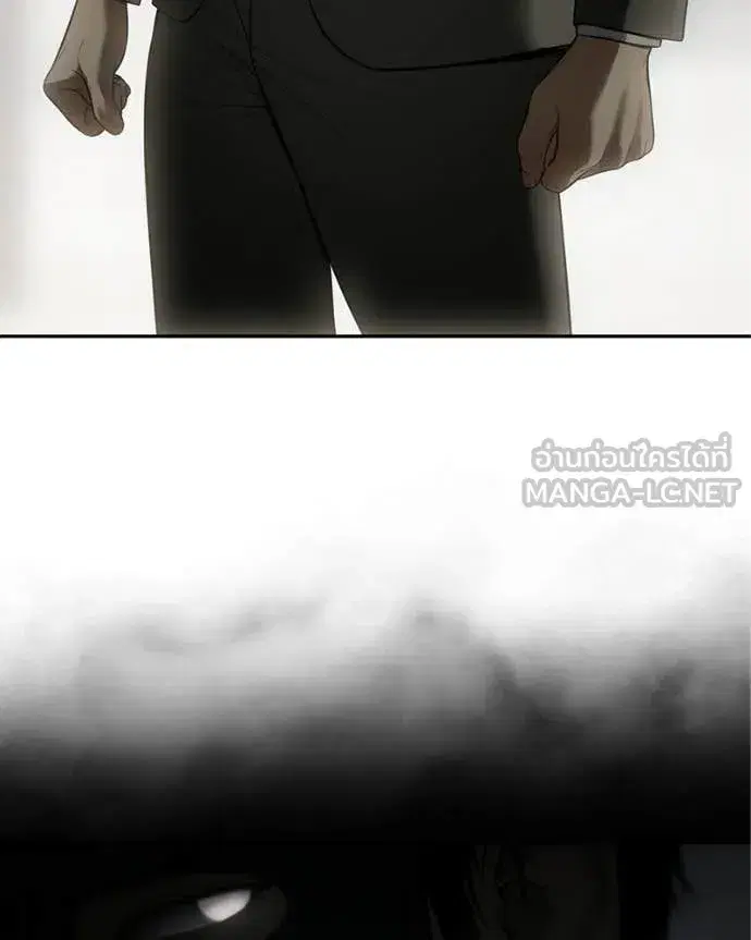 Baek XX ตอนที่ 153 หน้า 222