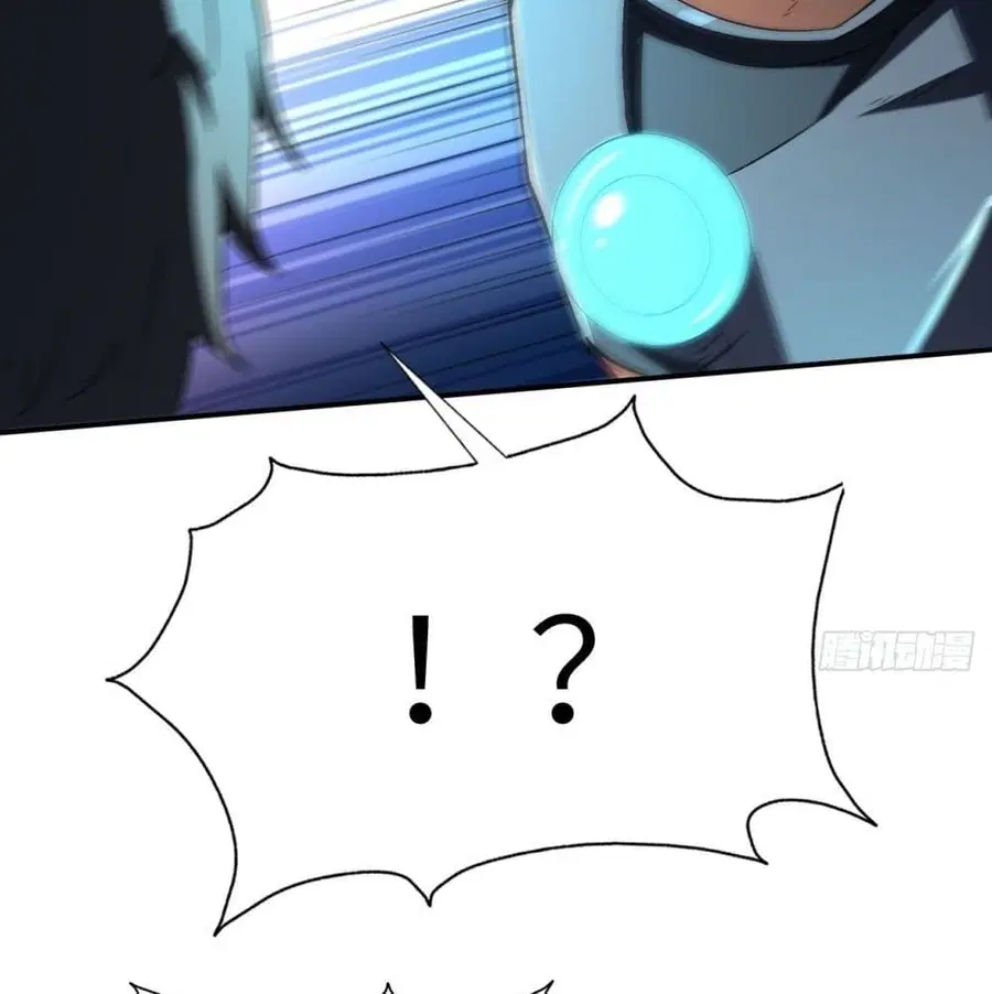 High Energy Strikes ตอนที่ 59 หน้า 55