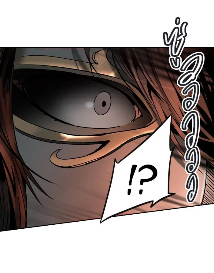 Tower of God ตอนที่ 296 หน้า 20