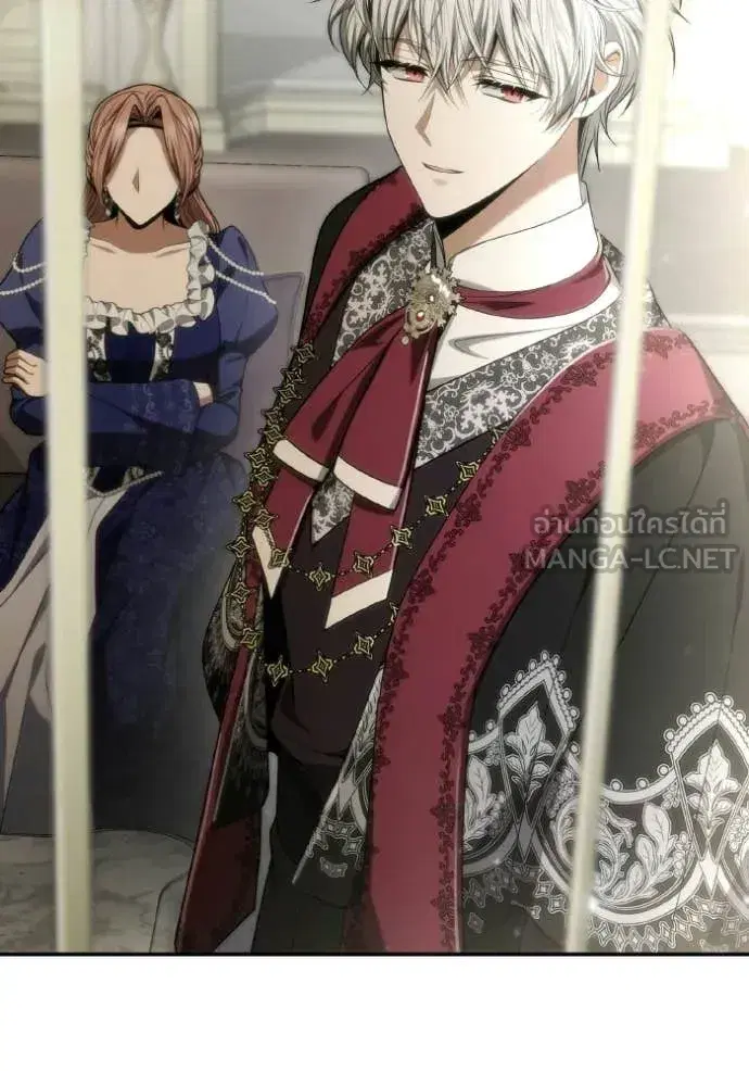 I Am the Queen in This Life ตอนที่ 186 หน้า 185