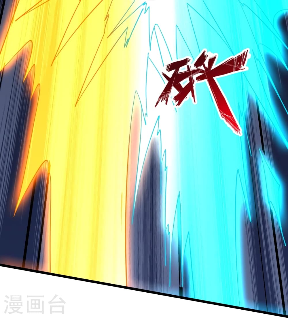 Banished Disciple’s Counterattack ราชาอมตะผู้ถูกขับไล่ ตอนที่ 449 หน้า 28