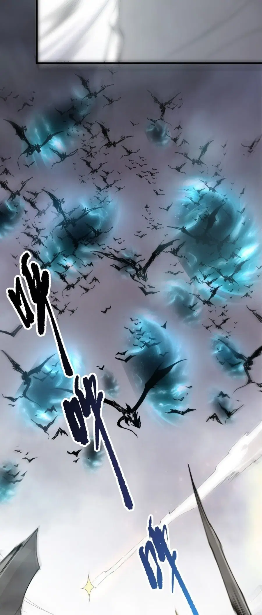 Necromancer King of The Scourge ตอนที่ 260 หน้า 46