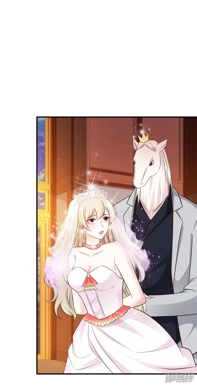The Strongest Peach Blossom ตอนที่ 34 หน้า 18