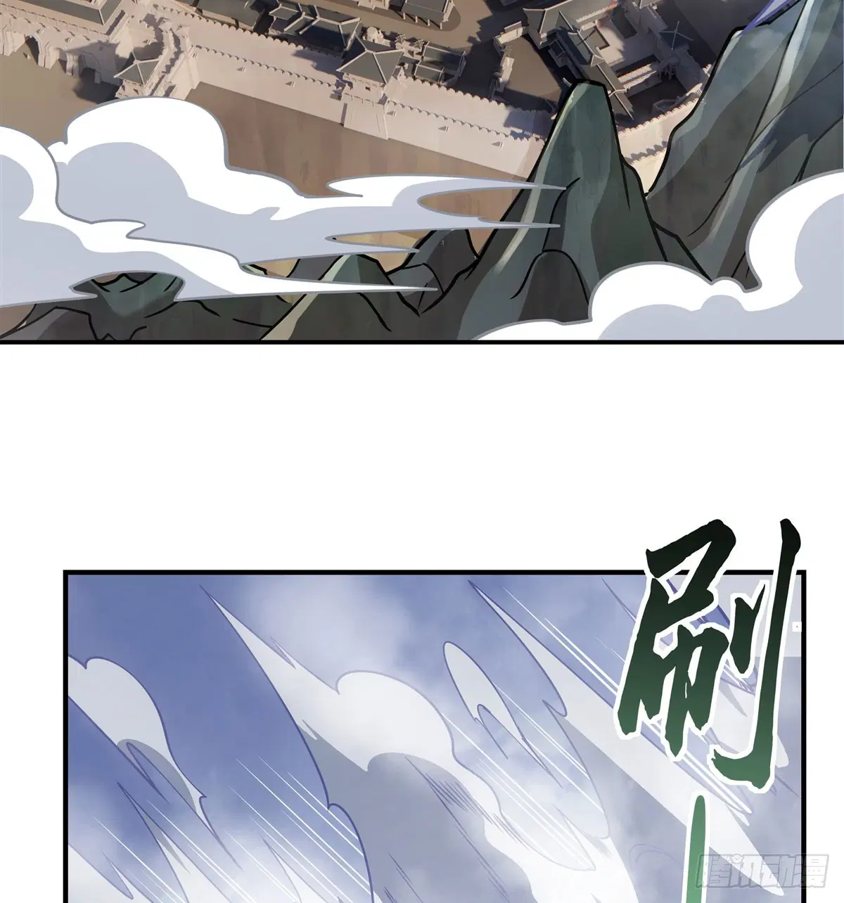My Female Disciples are all Future Masters of the Heavens ตอนที่ 177 หน้า 12