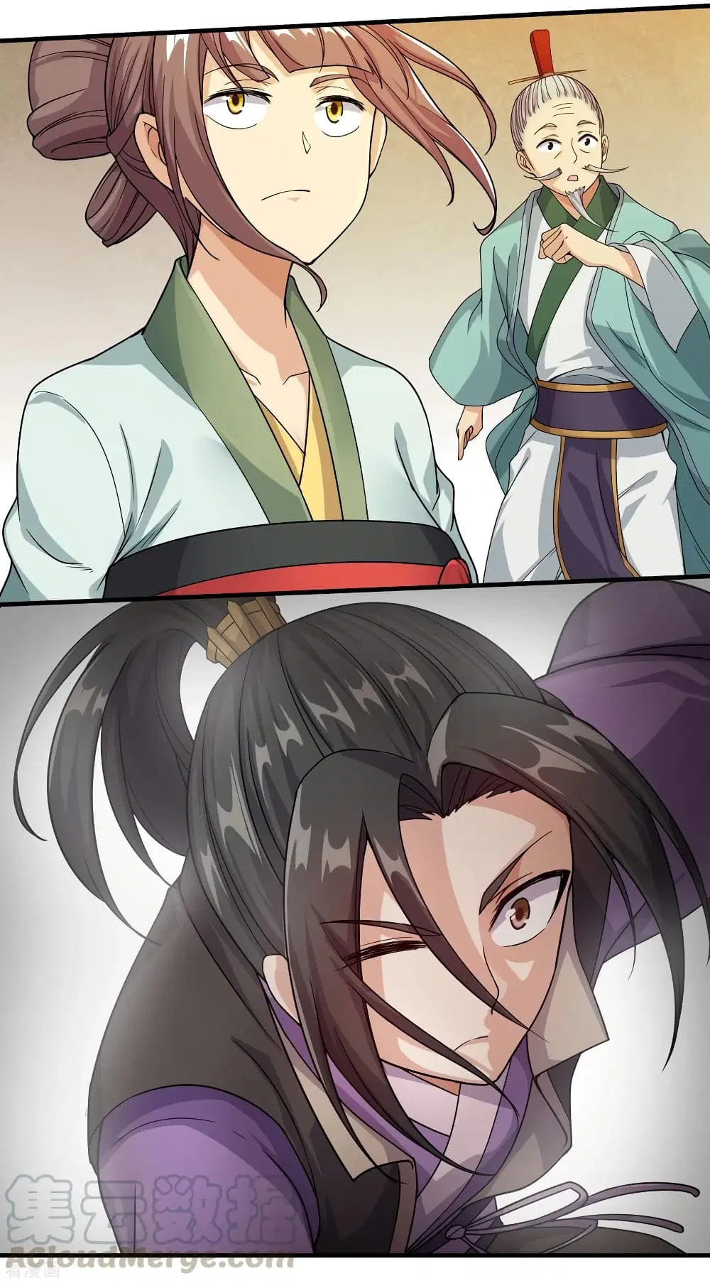 Matchless Emperor ตอนที่ 7 หน้า 5