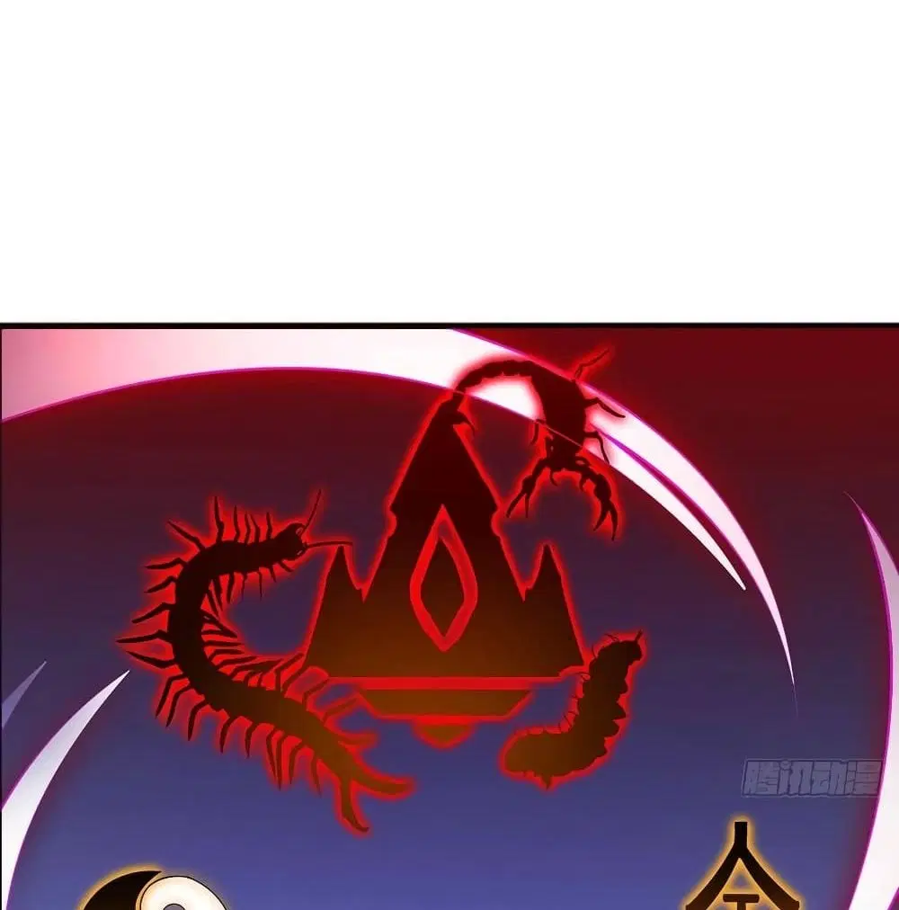 Undead King Beyond ตอนที่ 128 หน้า 21