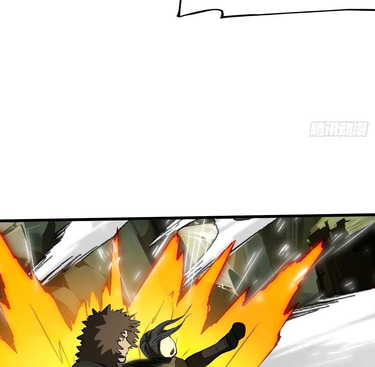 AccidentaIIy Became Famous Throughout History ตอนที่ 53 หน้า 38