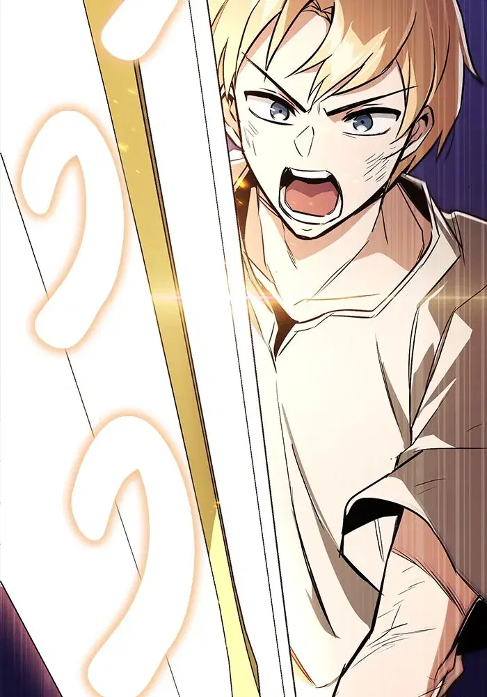 The Lazy Lord Masters the Sword ตอนที่ 107 หน้า 67