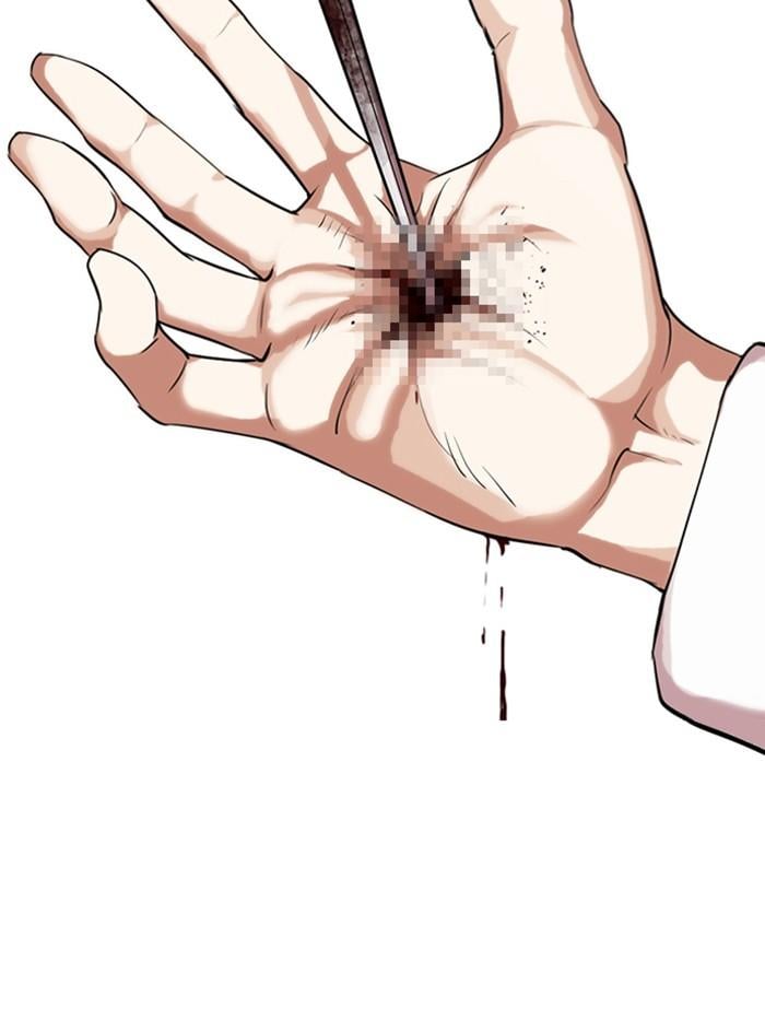 Lookism ตอนที่ 308 หน้า 200