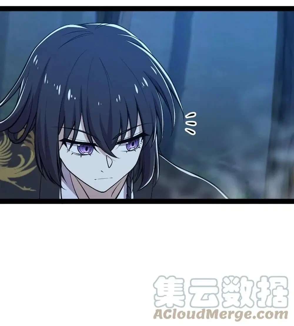 The Martial Emperor’s Life After Seclusion ตอนที่ 102 หน้า 32