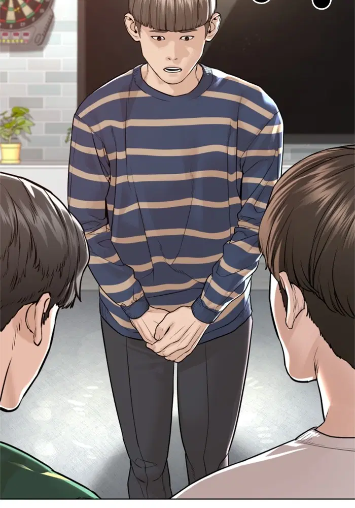 How to Fight ตอนที่ 162 หน้า 21