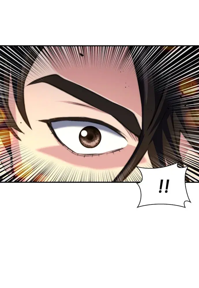 Seoul Station Druid ตอนที่ 175 หน้า 25