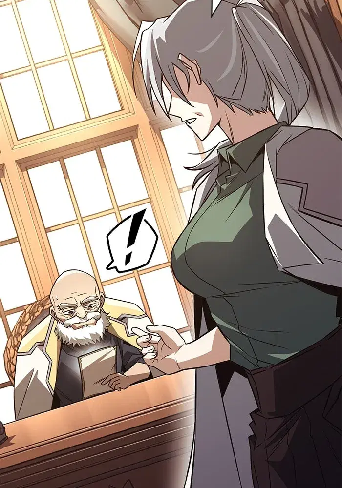 The Lazy Lord Masters the Sword ตอนที่ 104 หน้า 140