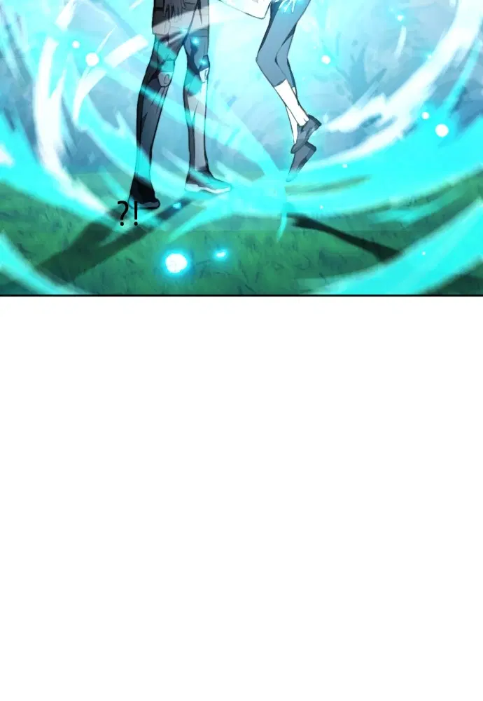 The Druid of Seoul Station ตอนที่ 168 หน้า 17