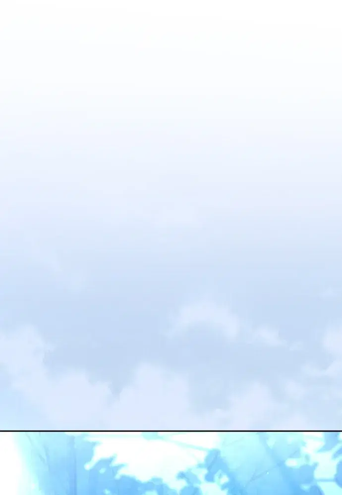 Your Throne ตอนที่ 205 หน้า 17