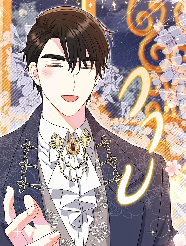 The Villain’s Match Is Too Perfect – คู่ดูตัวของนางร้ายเพอร์เฟกต์เกินไป ตอนที่ 19 หน้า 91
