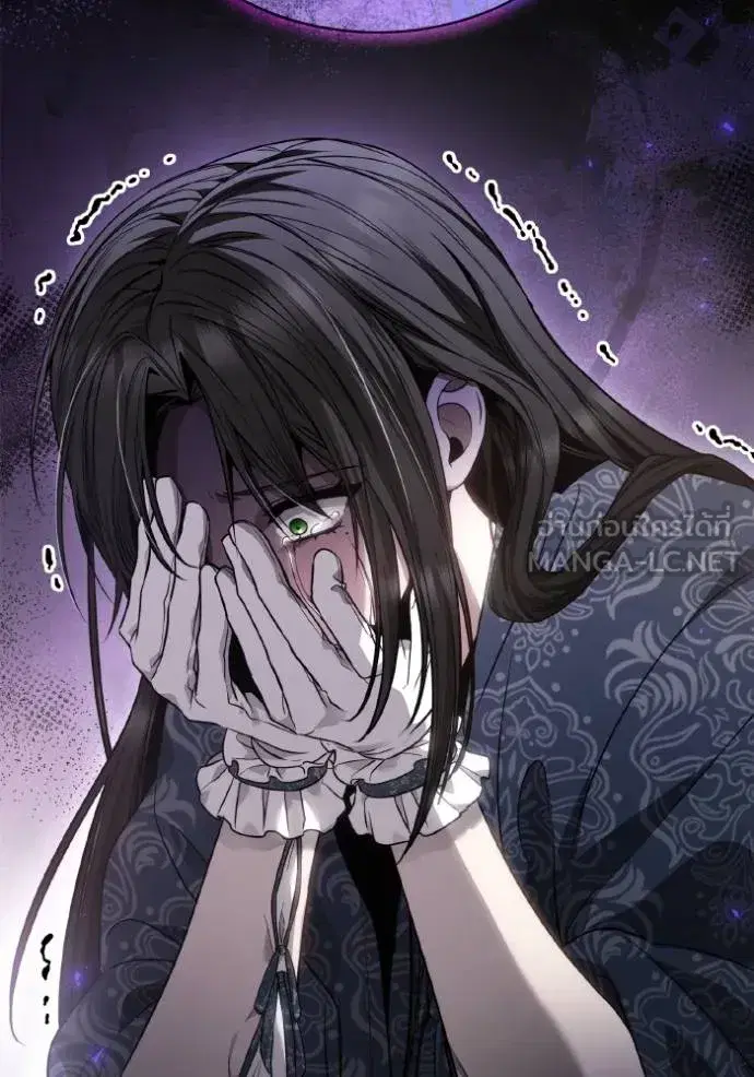 I Am the Queen in This Life ตอนที่ 143 หน้า 134