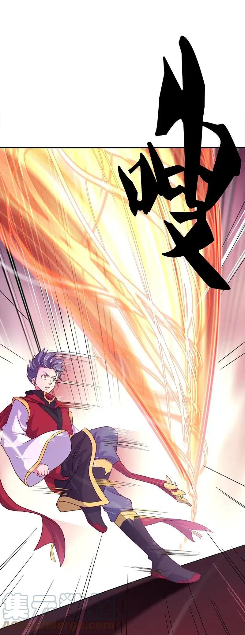 Peerless Battle Spirit ตอนที่ 352 หน้า 53