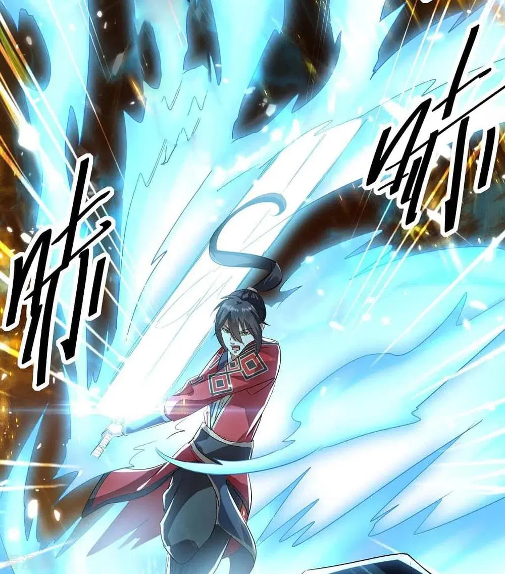 Return of Divine Emperor ตอนที่ 173 หน้า 21