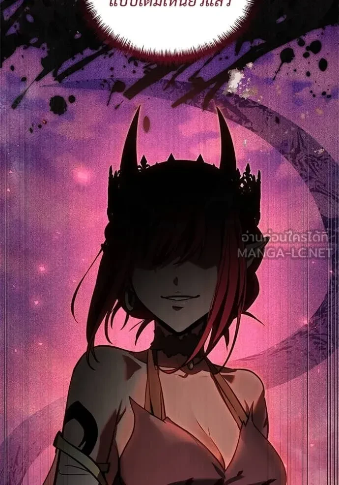 Terminally-Ill Genius Dark Knight อัศวินดำล่าท้าเวลา ตอนที่ 104 หน้า 155