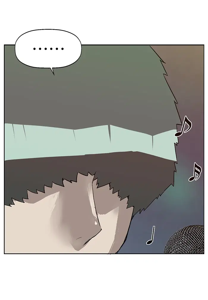 Weak Hero ตอนที่ 191 หน้า 43