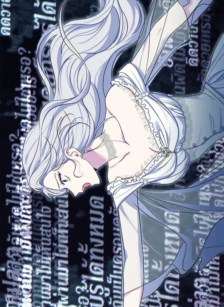 The Villain’s Match Is Too Perfect – คู่ดูตัวของนางร้ายเพอร์เฟกต์เกินไป ตอนที่ 75 หน้า 81