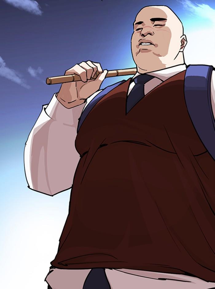 Lookism ตอนที่ 249 หน้า 119