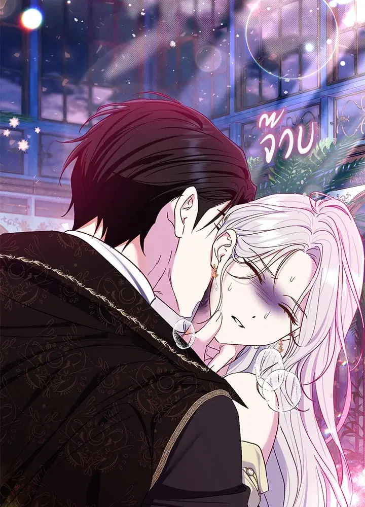 The Villain’s Match Is Too Perfect – คู่ดูตัวของนางร้ายเพอร์เฟกต์เกินไป ตอนที่ 73 หน้า 98