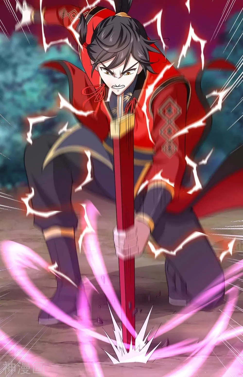 Return of Divine Emperor ตอนที่ 139 หน้า 36