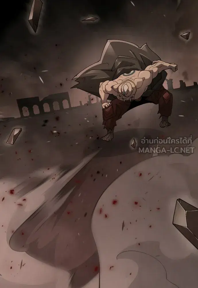Superhuman Era ตอนที่ 207 หน้า 81