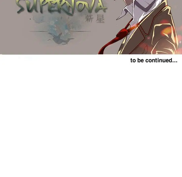 SuperNova ตอนที่ 62 หน้า 116