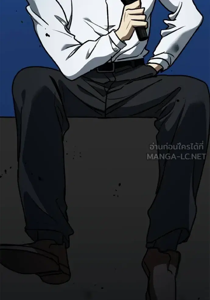King of the Octagon ตอนที่ 185 หน้า 110