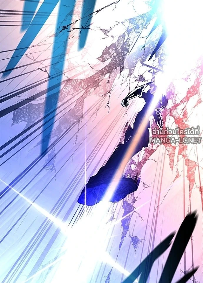 Villain to Kill ตอนที่ 239 หน้า 104