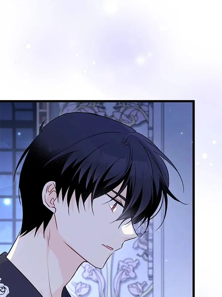 The Symbiotic Relationship Between a Panther and a Rabbit ตอนที่ 93 หน้า 80