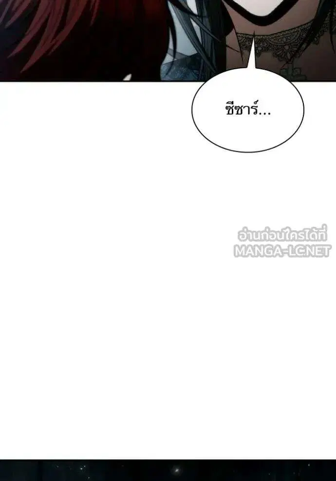 Sister I Am the Queen in This Life ตอนที่ 184 หน้า 101