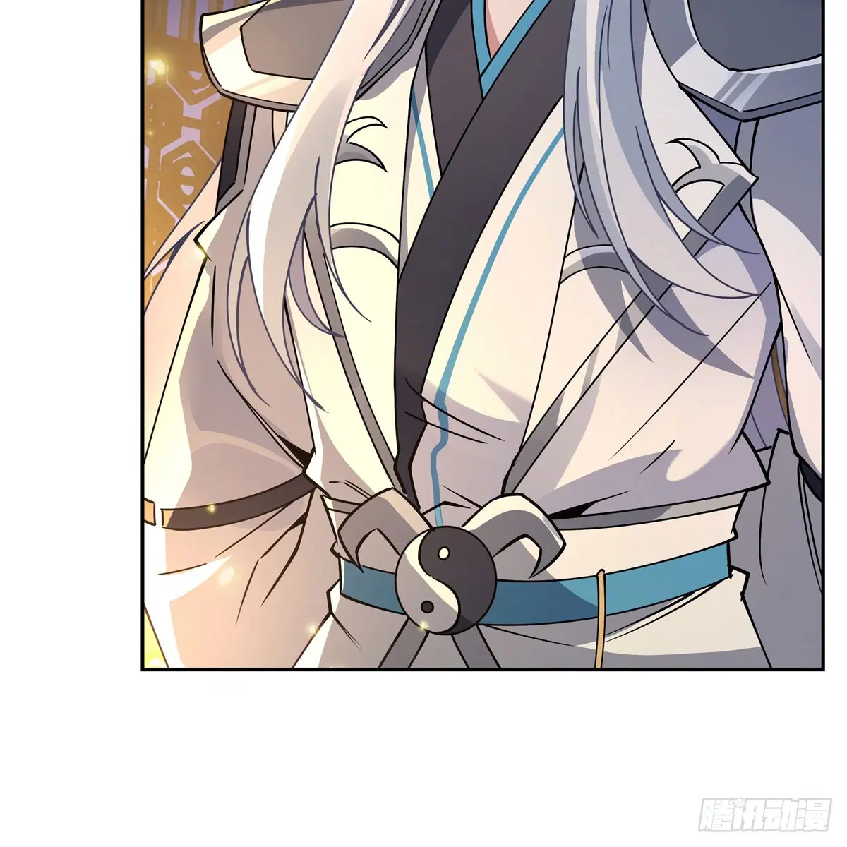 My Female Disciples are all Future Masters of the Heavens ตอนที่ 179 หน้า 7