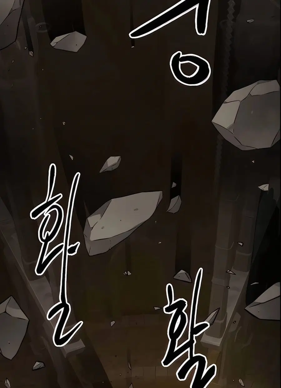 Infinite Level Up In Murim ตอนที่ 236 หน้า 115