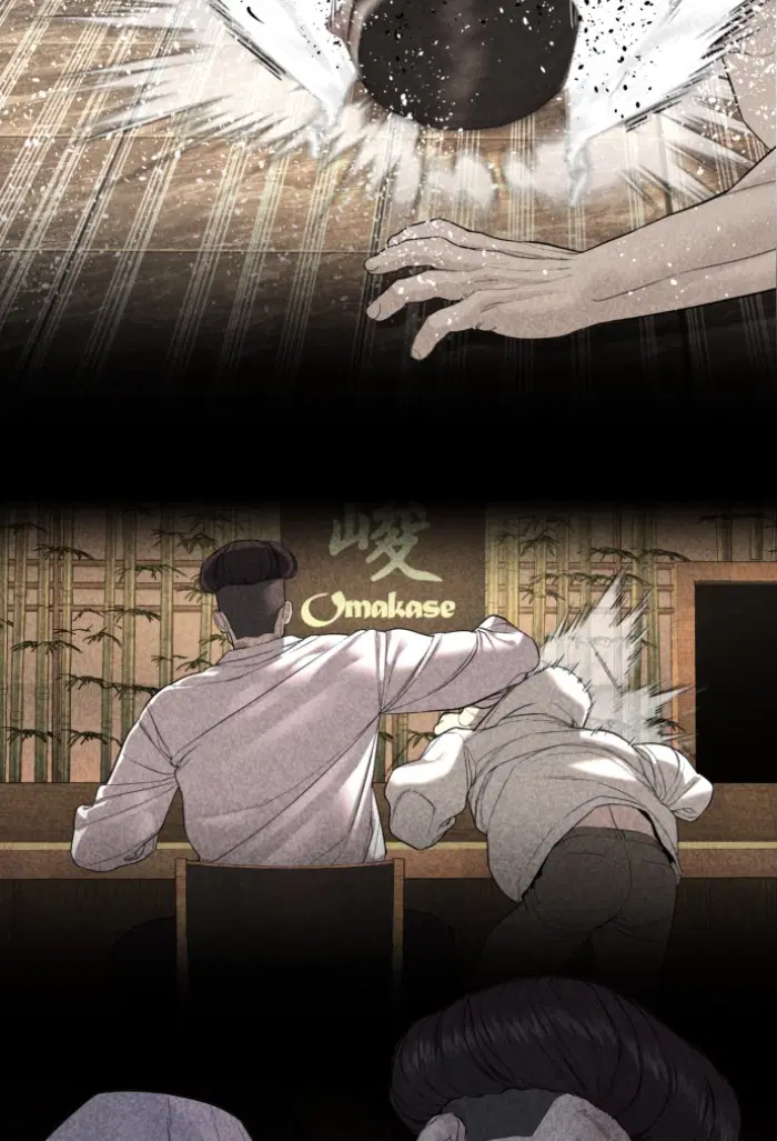 How to Fight ตอนที่ 128 หน้า 14