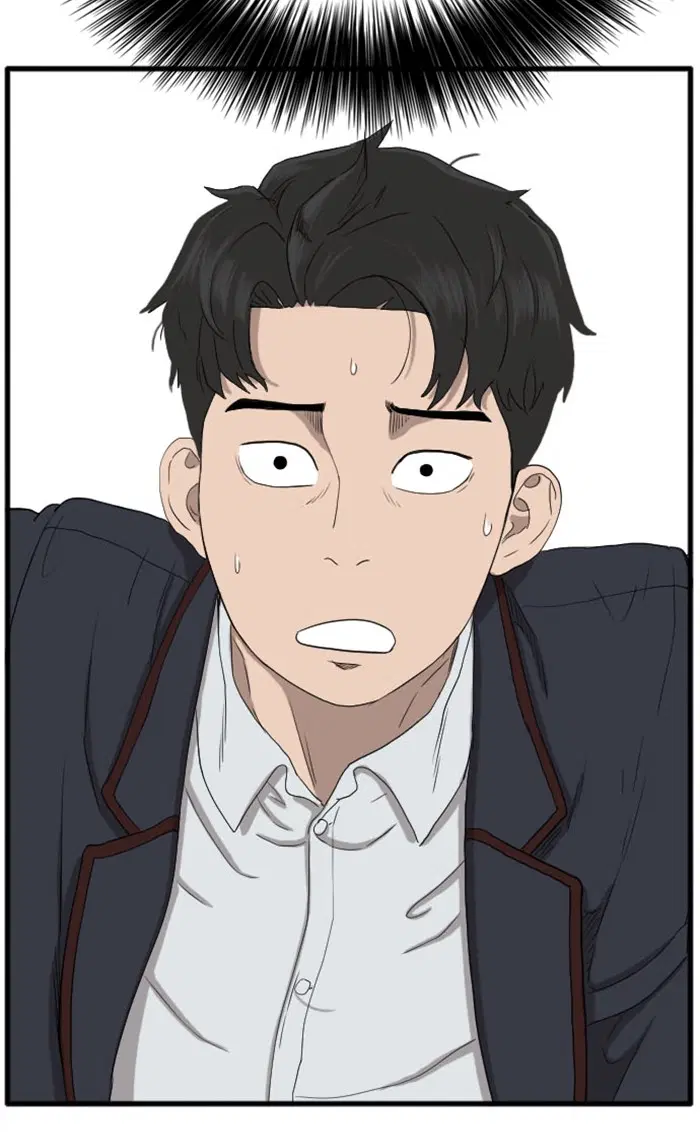 Bad Guy ตอนที่ 9 หน้า 125
